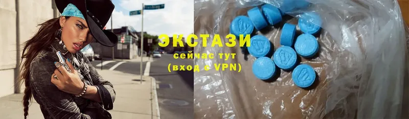 Ecstasy бентли  ссылка на мегу сайт  Петушки 